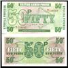 Image 1 : 1972 50 Pence Military Note Crisp Uncirculated (CUR-06076)