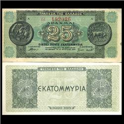 1943 Greece 25000 Drachma Crisp Unc Note Bond RARE (CUR-06105)