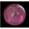 Image 1 : 1.43ct Cabochon Madagascar Fancy Ruby (GEM-26521)