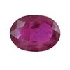 Image 1 : 0.99ct Delightful Sapphire Oval Cut (GEM-25261E)
