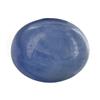 Image 1 : 3.21ct Unheated Natural Star Sapphire (GEM-26513)
