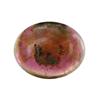 Image 1 : 3.95ct Natural Multi Color Tourmaline Cabochon (GEM-26420)