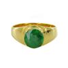 Image 1 : 17ctw Burma Imperial Jadeite Gold Vermeil Ring (JEW-2065)