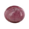 Image 1 : 4.42ct Natural Pink Color Tourmaline Cabochon (GEM-26408)