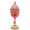Image 1 : Ornate Gilded Decorated Goose Egg Jewelry Display (ACT-151)