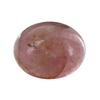 3.92ct Natural Pink Color Tourmaline Cabochon (GEM-26409)