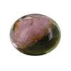 4.16ct Natural Multi Color Tourmaline Cabochon (GEM-26400)