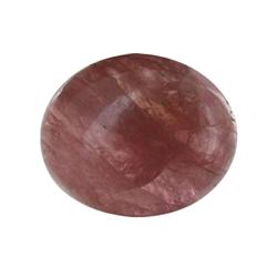 4.38ct Natural Multi Color Tourmaline Cabochon (GEM-26403)