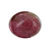 Image 1 : 5.23ct Natural Multi Color Tourmaline Cabochon (GEM-26391)