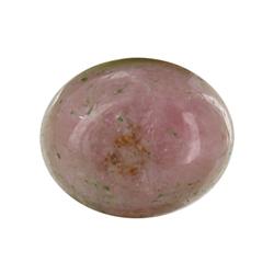 4.16ct Natural Multi Color Tourmaline Cabochon (GEM-26412)