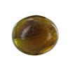 Image 1 : 4.99ct Natural Multi Color Tourmaline Cabochon (GEM-26394)