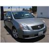 Image 1 : 2007 Nissan Sentra