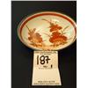 Image 1 : Hand Decorated Bowl in Hong Kong; Artist Unknown; Kind: Porcelain; Size: 7 1/2"