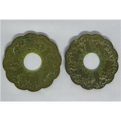 Pr Antique Brass Bobeches