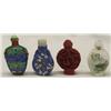 Image 1 : 4 Asian Snuff Bottles With Lids