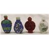 Image 2 : 4 Asian Snuff Bottles With Lids