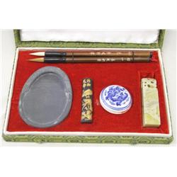 Chinese Writing Set