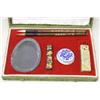Image 1 : Chinese Writing Set