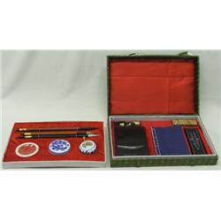 Chinese Writing Set