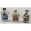 Image 1 : 3 Chinese Snuff Bottles