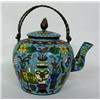 Image 1 : Chinese Cloisonne' Teapot