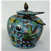 Image 2 : Chinese Cloisonne' Teapot