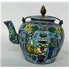 Image 3 : Chinese Cloisonne' Teapot
