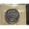 Image 2 : 1957 Silver 50 cents ICCS PL65