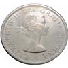 Image 2 : 1958 Silver dollar high end