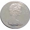 Image 2 : 1965 Large Beadb Blunt 5 Type 4 Silver dollar