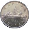 Image 1 : 1953 NSF FWL Silver dollar