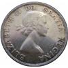 Image 2 : 1953 NSF FWL Silver dollar
