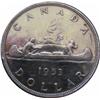 Image 1 : 1953 SF FWL Silver dollar