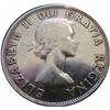 Image 2 : 1953 SF FWL Silver dollar