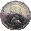 Image 2 : 1953 SF SWL Silver dollar