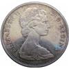 Image 2 : 1965 Small beads Blunt 5 Type 2 Silver dollar