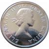 Image 2 : 1957 1 Water Line Silver dollar MS65+