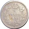 Image 1 : 1880H Silver 5 cents