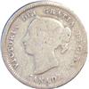 Image 2 : 1880H Silver 5 cents