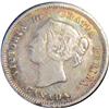 Image 1 : 1881H silver 5 cents