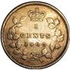 Image 1 : 1900 OVAL 0's Silver 5 cents