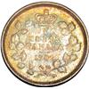 Image 1 : 1902 Silver 5 cents