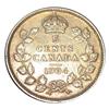 Image 1 : 1904 silver 5 cents