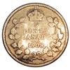 Image 1 : 1908 small date silver 5 cents