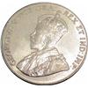 Image 2 : 1928 5 cents