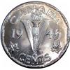 Image 1 : 1945 STEEL 5 cents