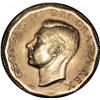 Image 2 : 1952 5 cents