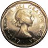 Image 2 : 1958 5 cents