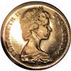Image 2 : 1965 small beads 5 cents