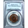 Image 1 : 1914 MEXICO CHIHUAHUA REVOLUTION 5 CENTAVOS-PCGS AU 58